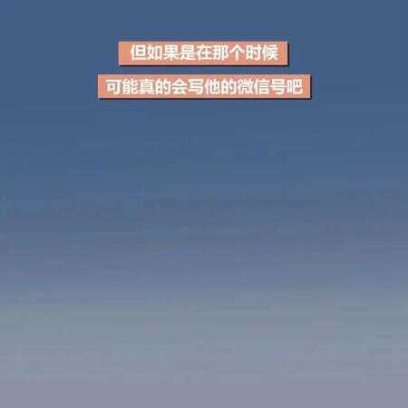 微信怎样看访客足迹（2022微信查访客记录是真的吗）