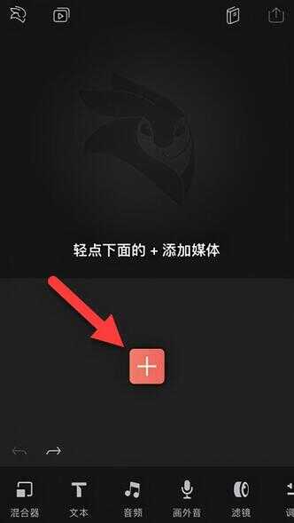 怎么截取视频片段（oppo手机怎么截取视频片段）