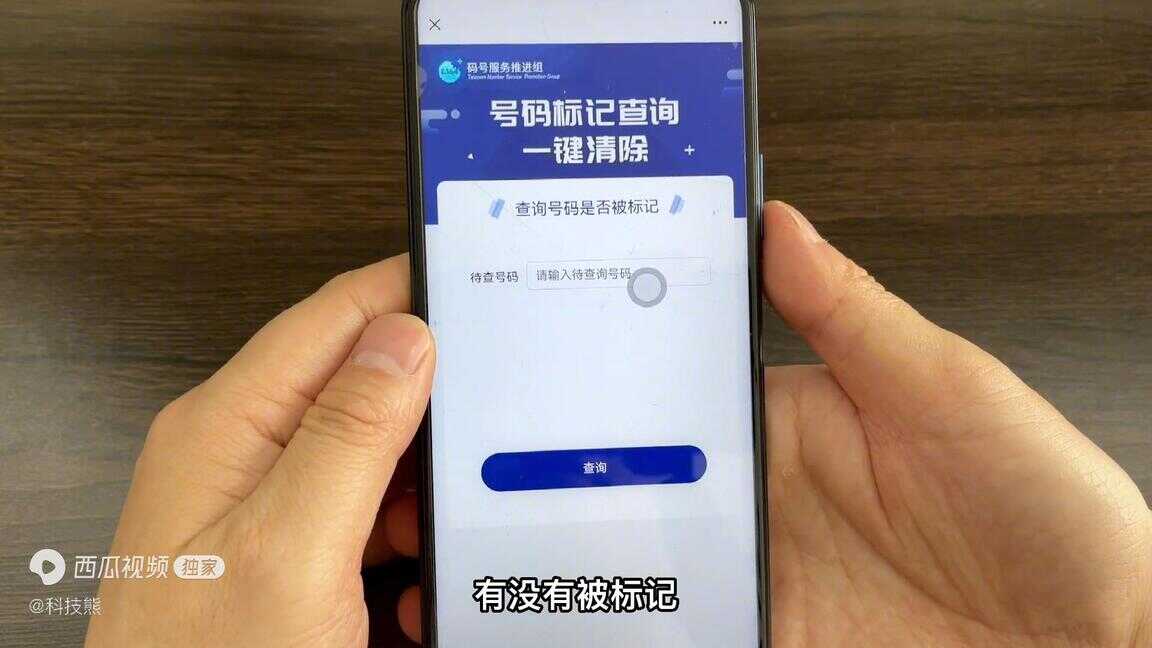 如何查询本机号码（OPPO手机号码忘了怎么查）