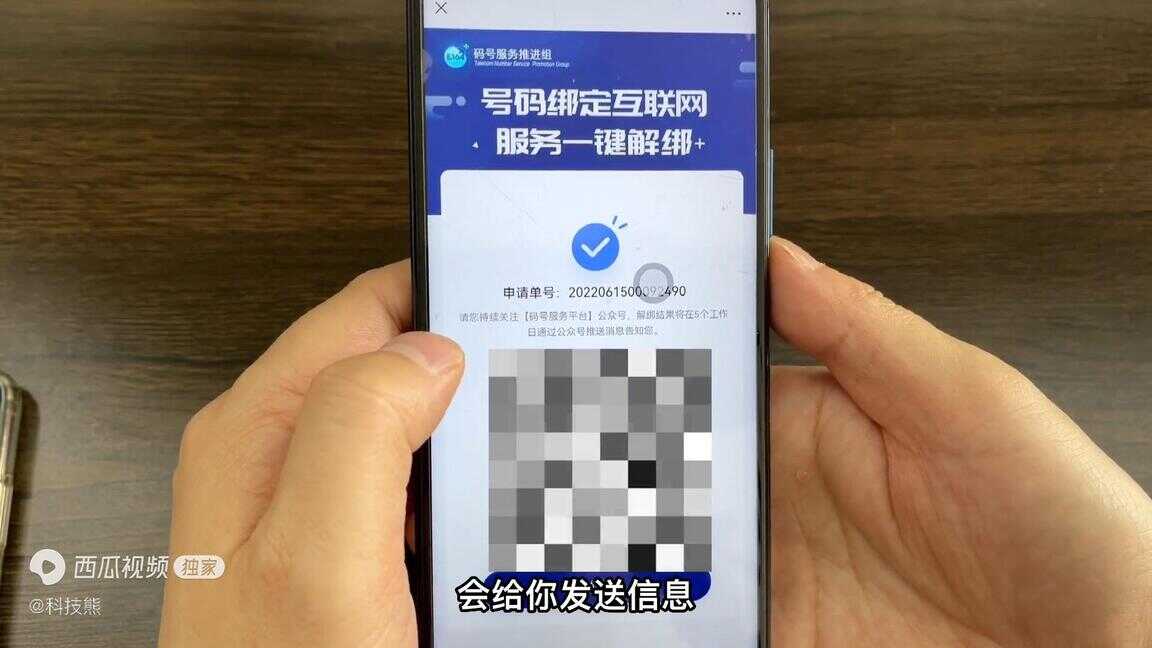 如何查询本机号码（OPPO手机号码忘了怎么查）