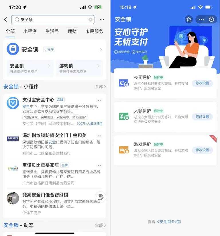 oppo微信夜间模式怎么设置（oppo手机如何设置夜间模式）