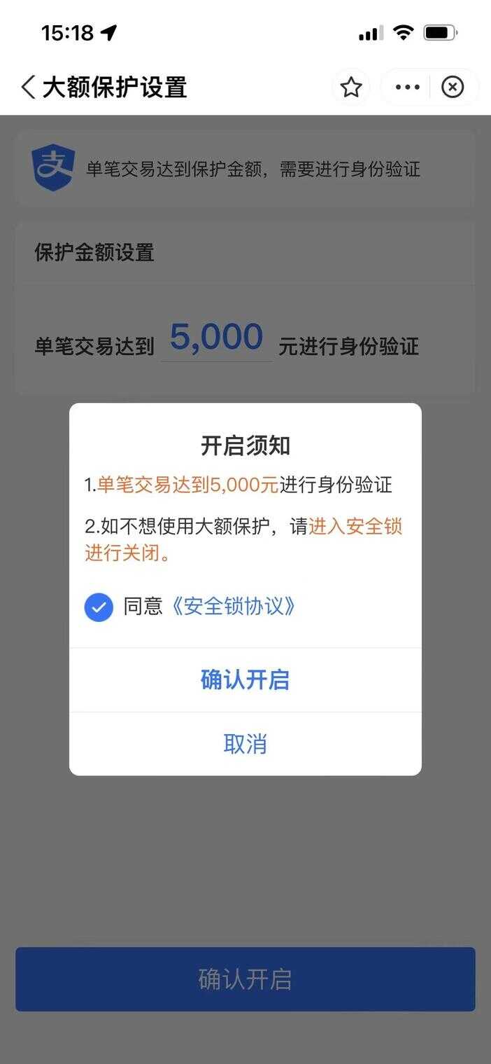 oppo微信夜间模式怎么设置（oppo手机如何设置夜间模式）