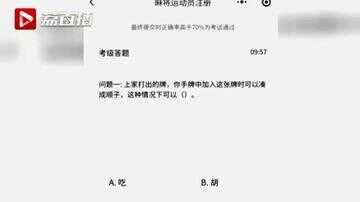 微信运动查到对方位置（微信怎么看谁在偷偷的关注你）