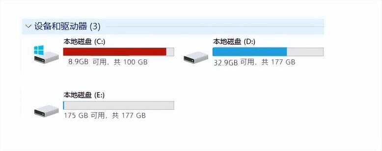 w10c盘满了怎么清理（windowc盘清理）