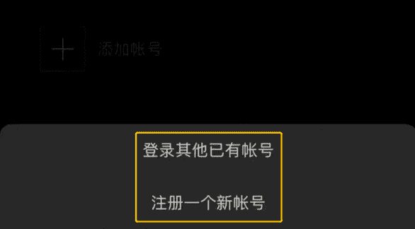 如何把抖音的表情包转到微信（抖音动态表情转到微信）