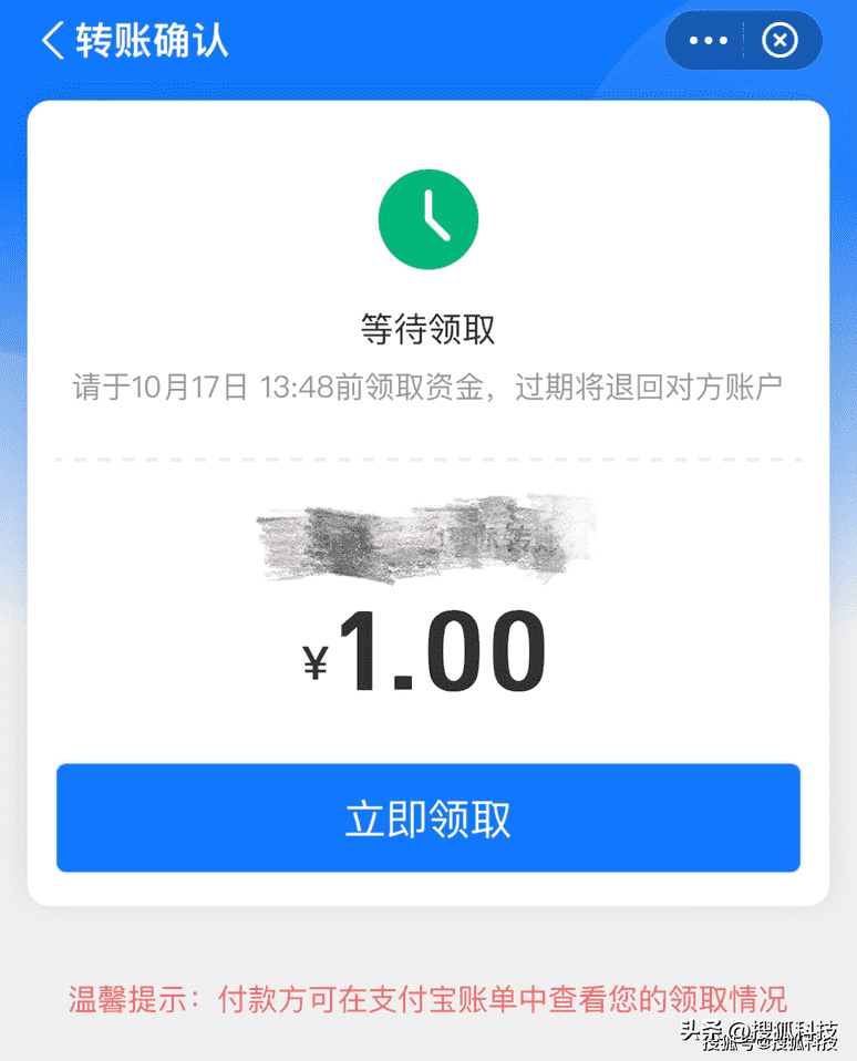 如何将微信钱包转到qq（微信里的钱能转到QQ吗）