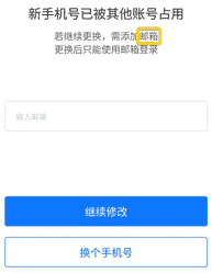 qq动态怎么换新格式（qq动态怎么调回原来的样子）