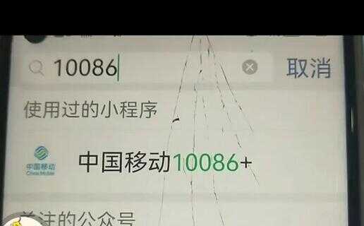 微信怎么付款买东西（微信支付购物）