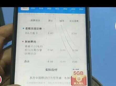 微信怎么付款买东西（微信支付购物）