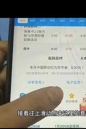 微信怎么付款买东西（微信支付购物）