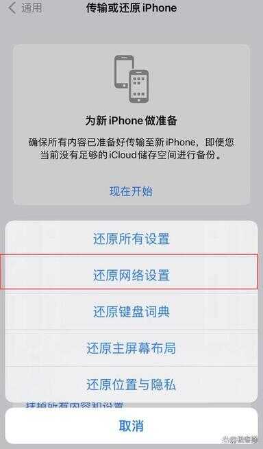 iphone怎么调节闹钟音量（苹果闹钟音量单独设置）