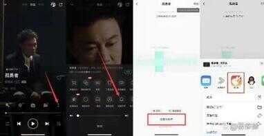 iphone怎么调节闹钟音量（苹果闹钟音量单独设置）