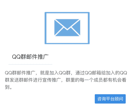 苹果要如何登录qq邮箱（苹果自带邮件怎么设置qq邮箱）