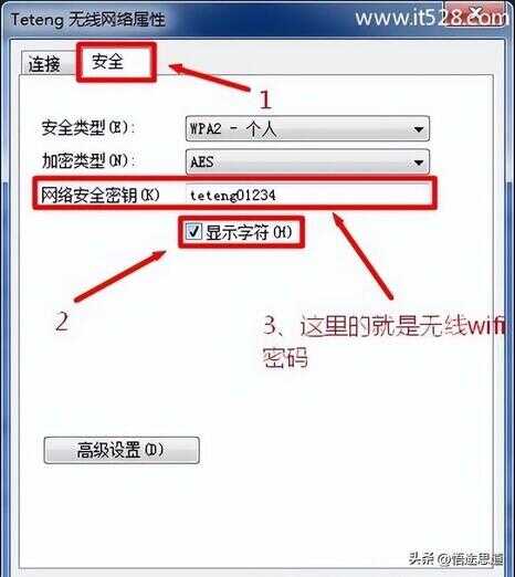 联想电脑怎么连接wifi（笔记本wifi功能消失了）