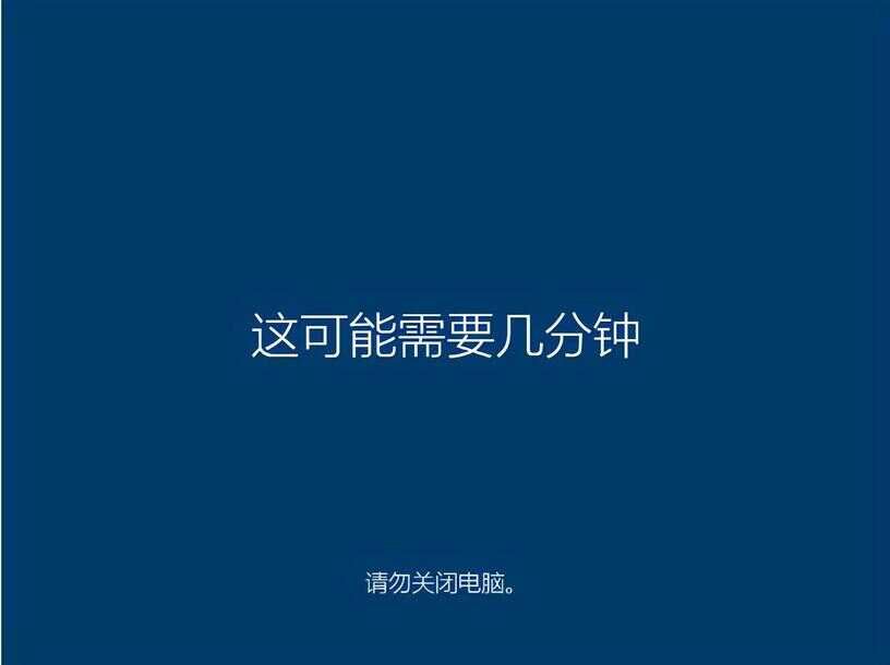 笔记本电脑锁屏密码忘了怎么办（笔记本电脑锁屏设置密码）