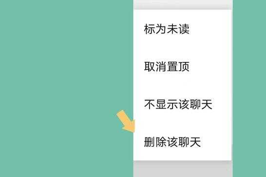 微信拉黑恢复后聊天记录还在吗（微信拉黑删除的朋友怎么找回来）