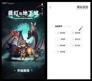 qq发送验证码无法收到怎么办（qq发送不了验证码怎么办）