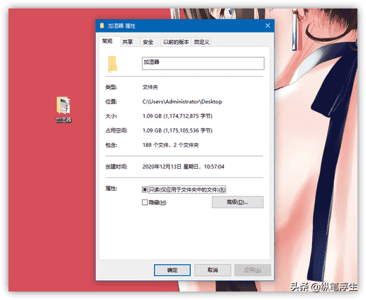 Caesium Image Compressor软件怎么安装（imagemagick安装）