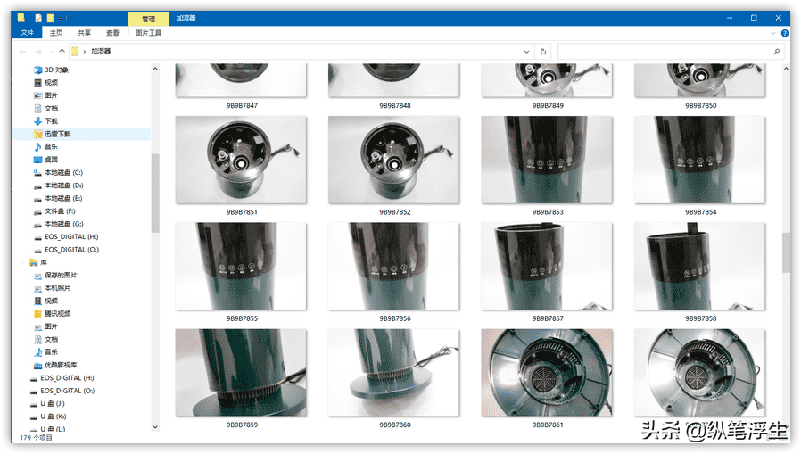 Caesium Image Compressor软件怎么安装（imagemagick安装）