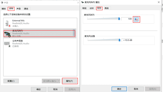 钉钉如何共享电脑屏幕（macbook钉钉共享屏幕）