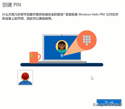 电脑切换用户后怎么切换回来（电脑怎么切换回原来的用户）