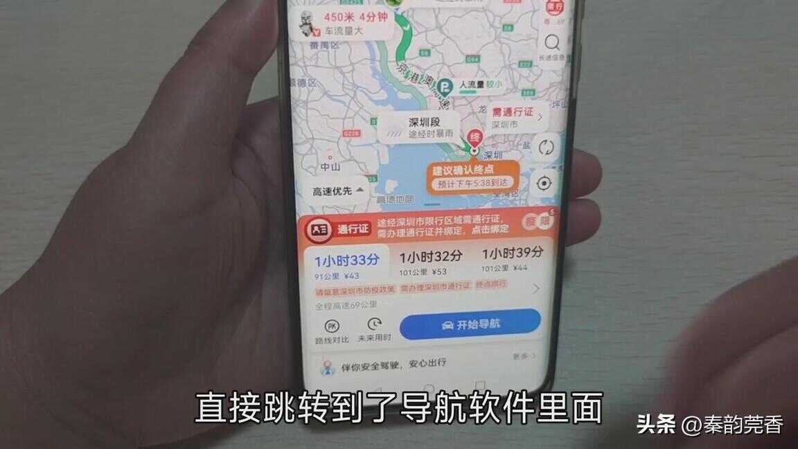 微信向下手指怎么打（微信怎么可以有指头的表情）