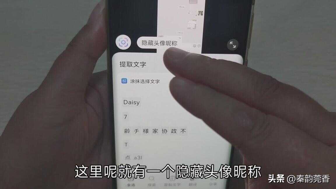 微信向下手指怎么打（微信怎么可以有指头的表情）