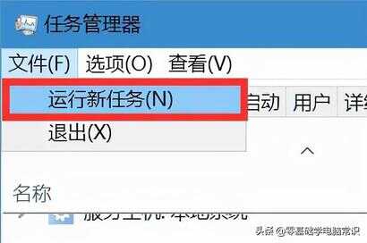 电脑任务栏不见了怎么调出来（电脑打开文件缩小任务栏不显示）