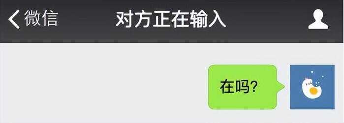 如何关闭微信打字表情包（怎么把输入法表情包关掉）