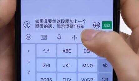 如何关闭微信打字表情包（怎么把输入法表情包关掉）