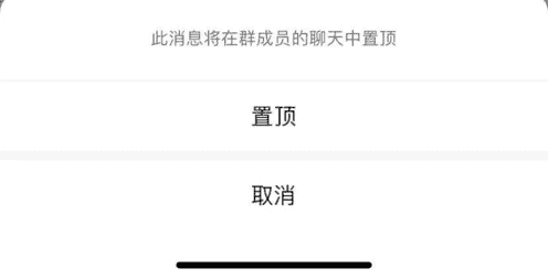 怎么彻底删除微信流水（如何清除微信流水记录）