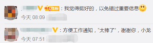 怎么彻底删除微信流水（如何清除微信流水记录）