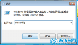 win7电脑老是弹出广告怎么办（win7流氓广告一键删除）