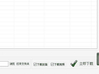 快手怎么设置长图（快手可以发长图吗）