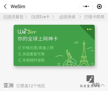 今天才发现，微信长按2秒隐藏5大功能，很多人都还不知道，真好用