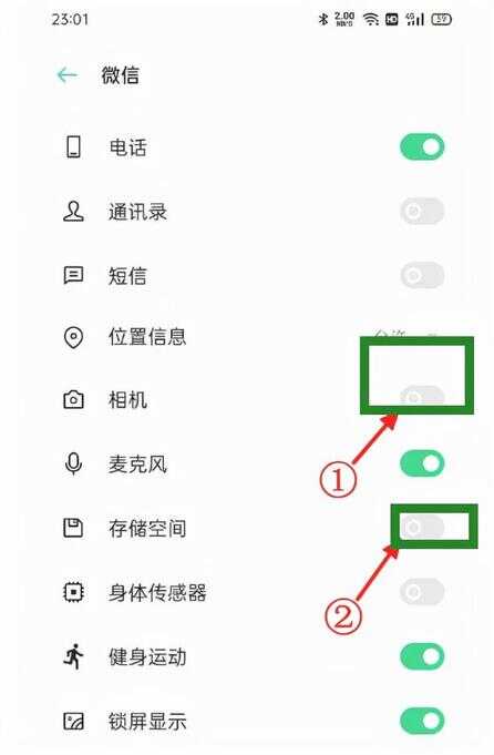 对方微信没有相册一栏怎么回事（微信个人相册不显示）