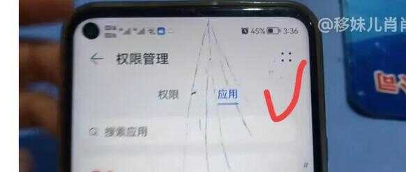 微信怎样扫码登记疫情（微信为什么扫不了二维码付款）