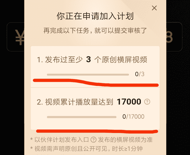 人人视频怎么播放视频（大地影院神马高清完整版BD免费）