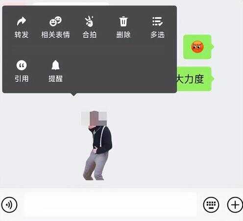 微信如何禁止別人拉我入群（怎么关闭别人拉我进微信群）