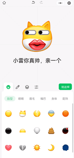 微信如何禁止別人拉我入群（怎么关闭别人拉我进微信群）