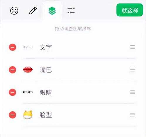 微信如何禁止別人拉我入群（怎么关闭别人拉我进微信群）