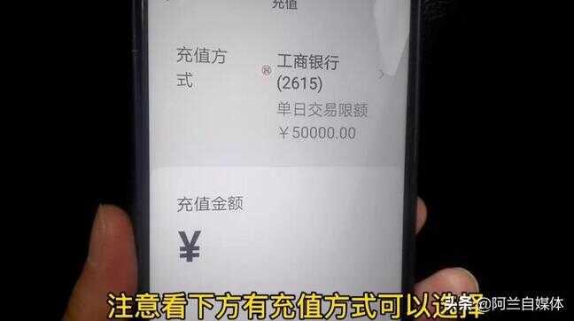 微信怎么转账到別人的银行卡（2022微信提现永久免费）