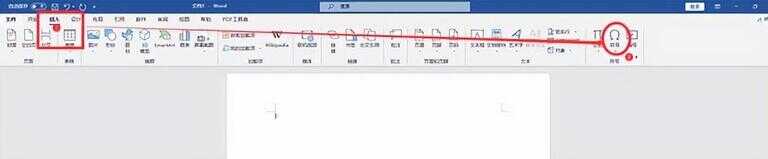 在键盘上数学除号怎么打出来（笔记本的除号怎么打）