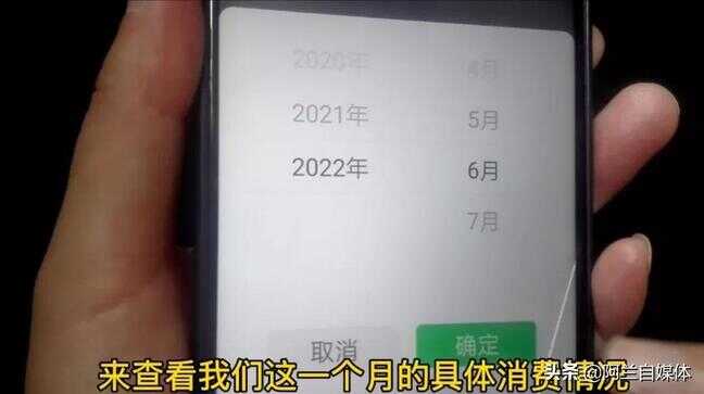 微信怎么转账到別人的银行卡（2022微信提现永久免费）