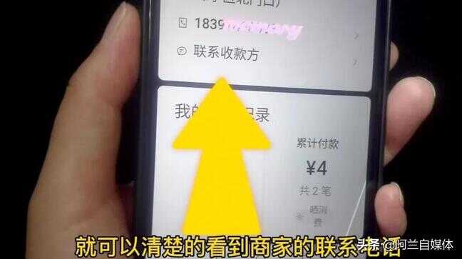 微信怎么转账到別人的银行卡（2022微信提现永久免费）