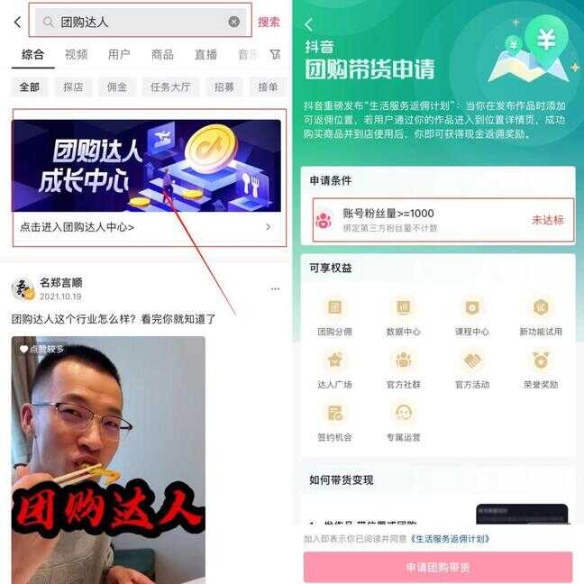 微博怎么发无水印图片（微博发图片怎么去水印）