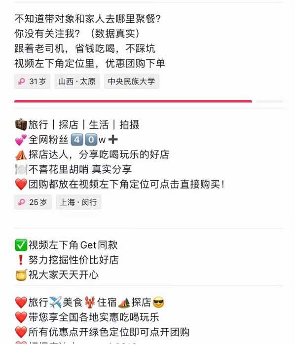 微博怎么发无水印图片（微博发图片怎么去水印）