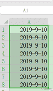 wps怎么下拉一样的（wps复制粘贴会跳页）