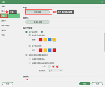 录视频声音小怎么解决（怎么将录的视频的声音消除）