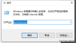 如何彻底关闭win10自动更新（win10系统关闭自动更新还会更新）